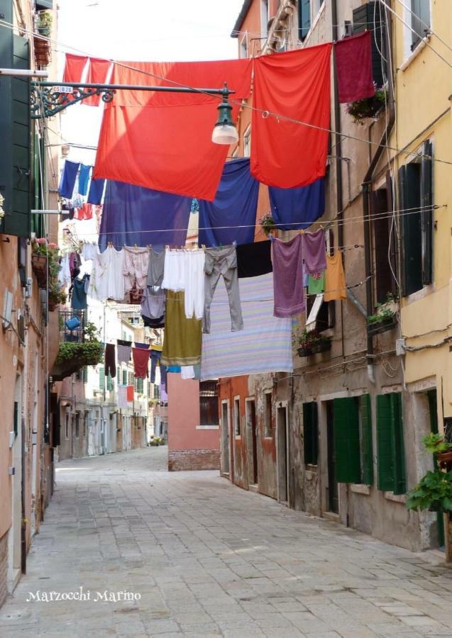 Appartamento Biennale Ca Dario